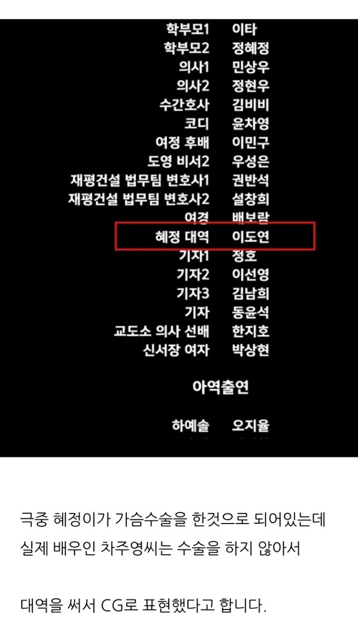 혜정이 네츄럴 슴가인증 