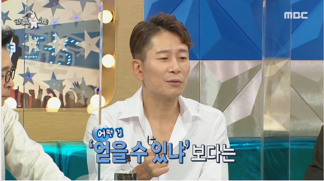 결혼은 현실 비혼에 대한 정신건강의학과 의사의 생각 | 인스티즈