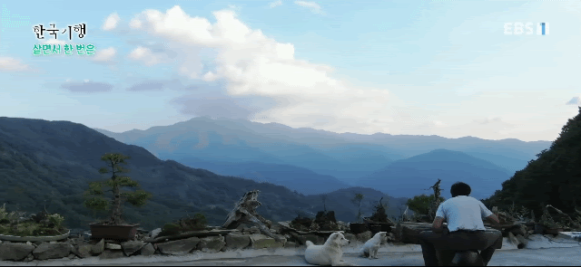 지리산을 보면서 삼겹살 | 인스티즈