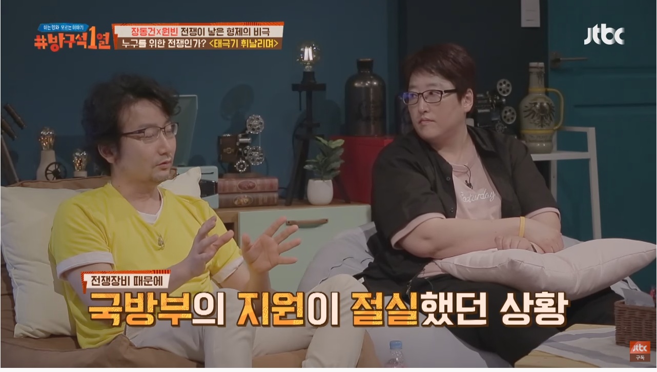 당시에는 파격적인 금액이 들어갔다는 영화 태극기 휘날리며의 제작비 | 인스티즈