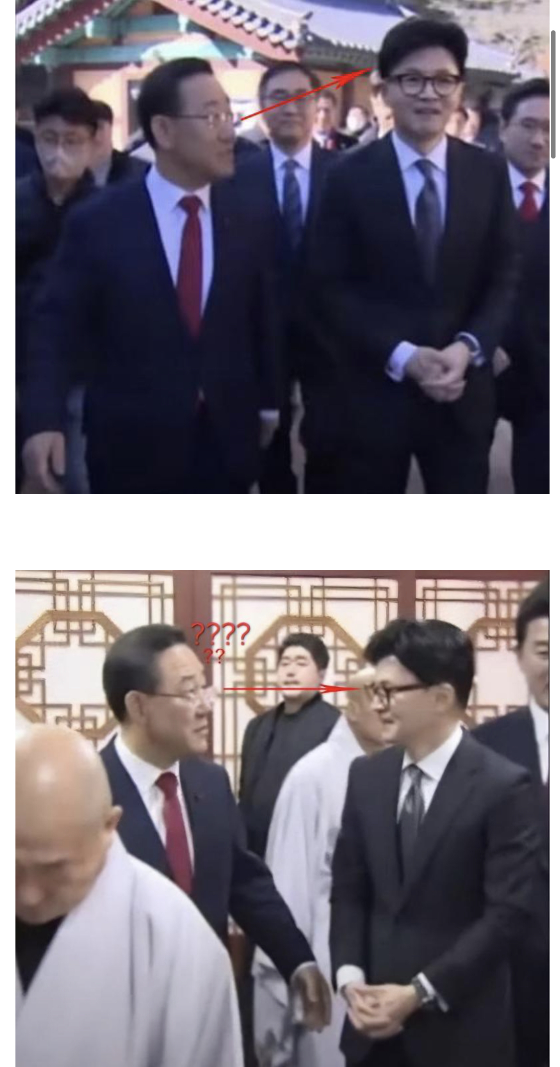 하이힐 신을때와 벗을때 차이 | 인스티즈