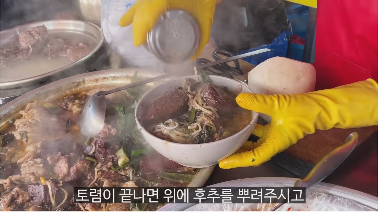 먹방 유튜버가 부산에서 가장 맛있게 먹었다는 음식 | 인스티즈