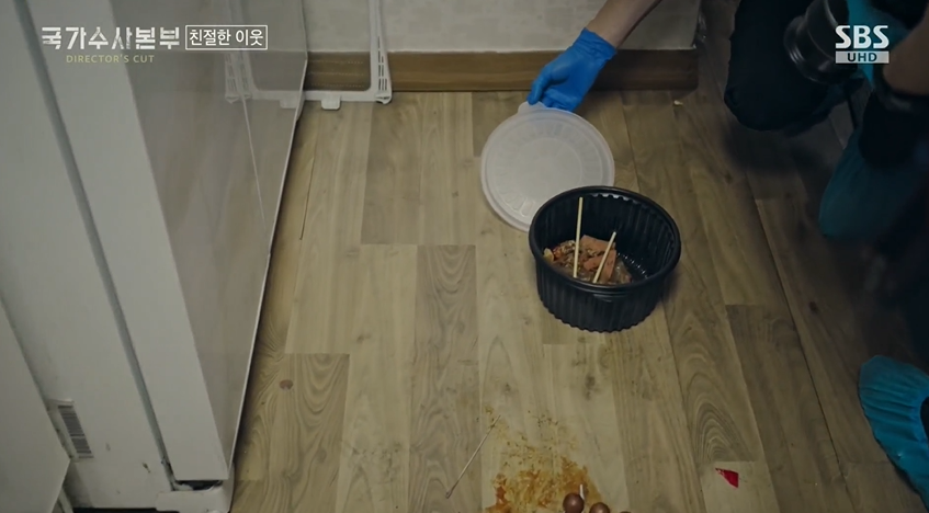미친듯이 뻔뻔한 부산 양정동 살해범 | 인스티즈