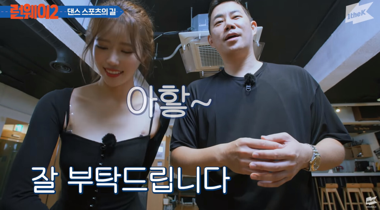 미주스포츠 이미지
