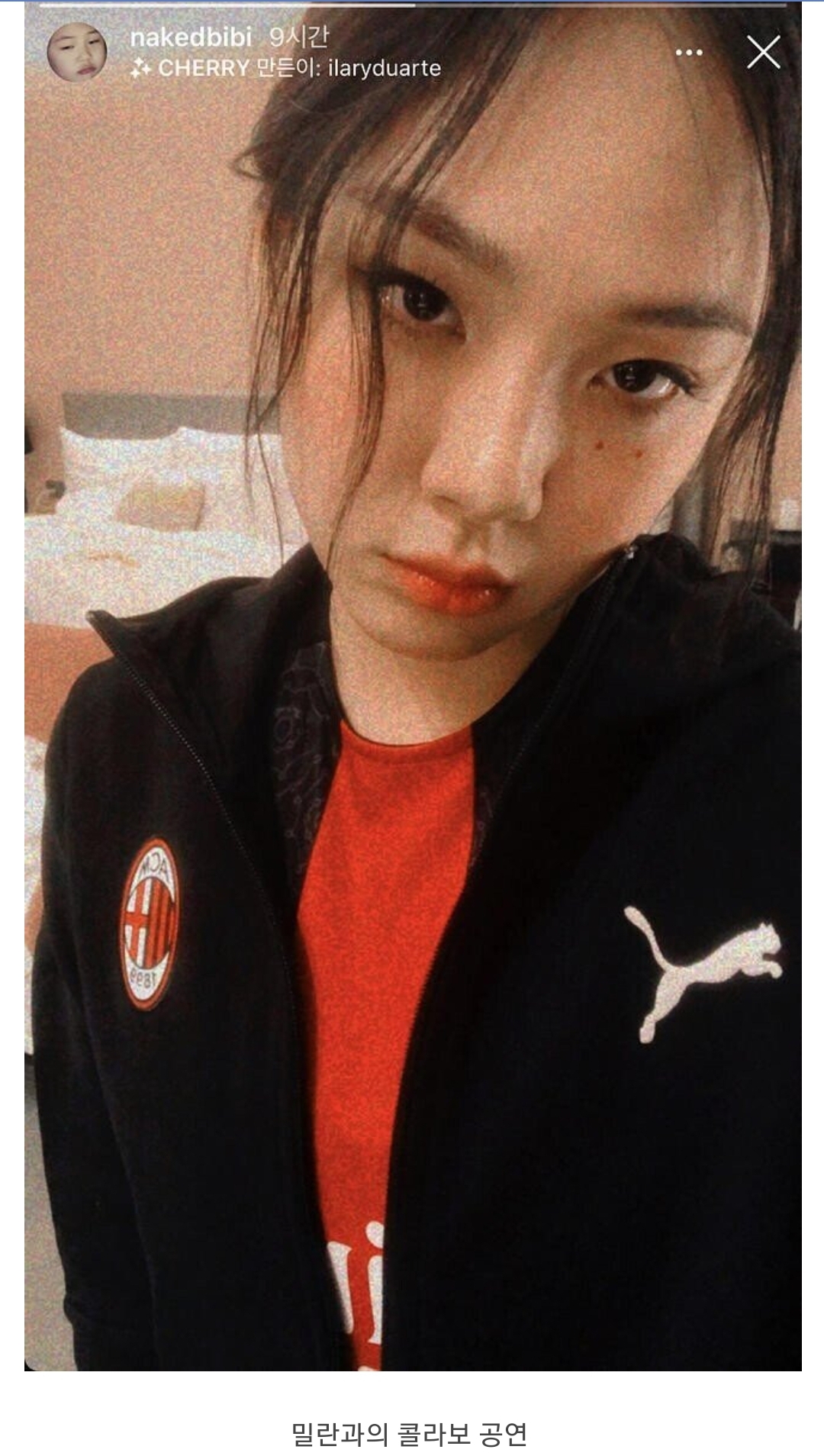 비비가 진짜 근본인 이유 