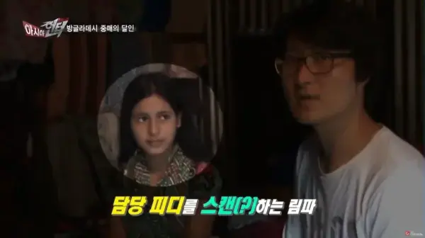 8년만에 다시 신곡 발표하는 투개월 도대윤방글라데시 아가씨와 중매했던 방송국 PD의 뒷 이야기 | 인스티즈