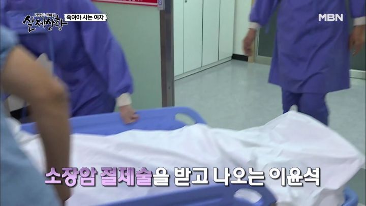 남편이 3년간 쥐약을 먹고도 살 수 있었던 이유 | 인스티즈