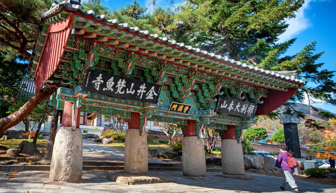 b2562779adf9ca2c7ae82006d5a948e5d3b8429e