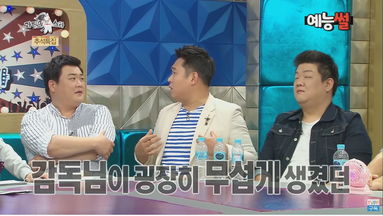 문세윤 일반인 시절 김숙 만난 썰 | 인스티즈