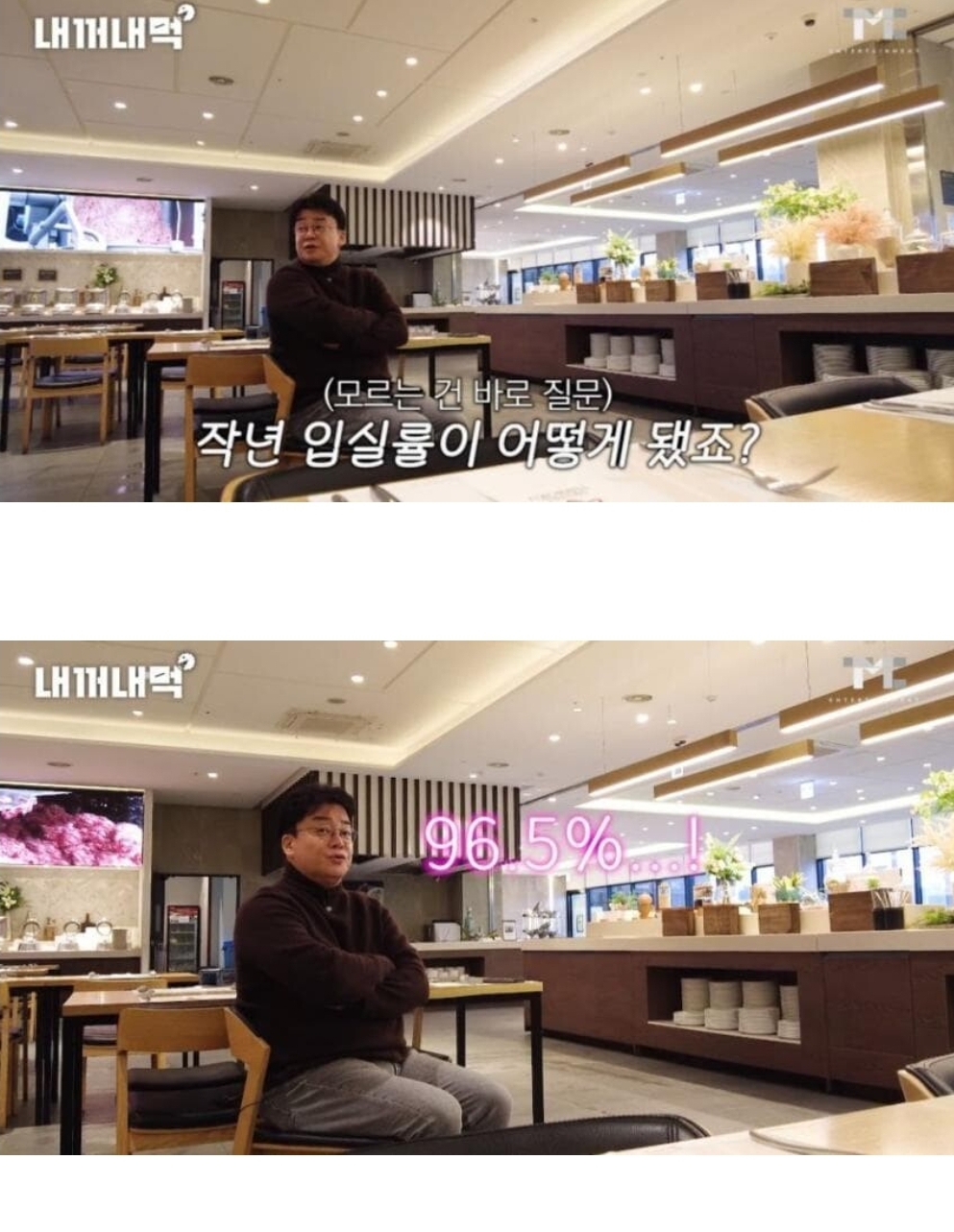 더본 이미지