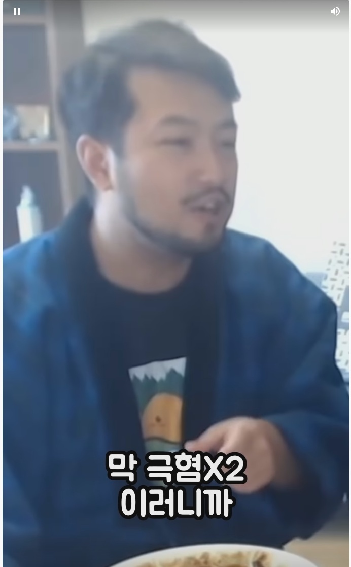 더고집 이미지