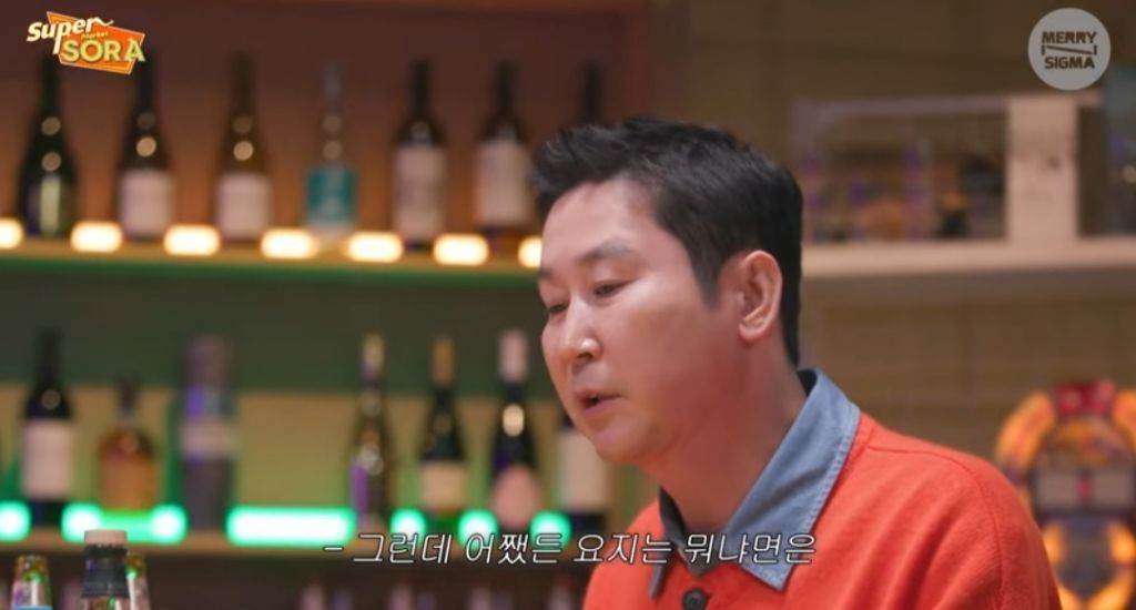 신동엽×이소라 그 사건 | 인스티즈