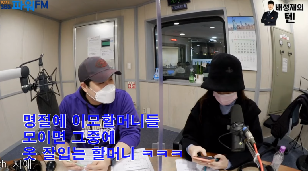 지애패션 이미지