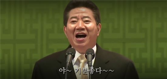 기분이당 이미지