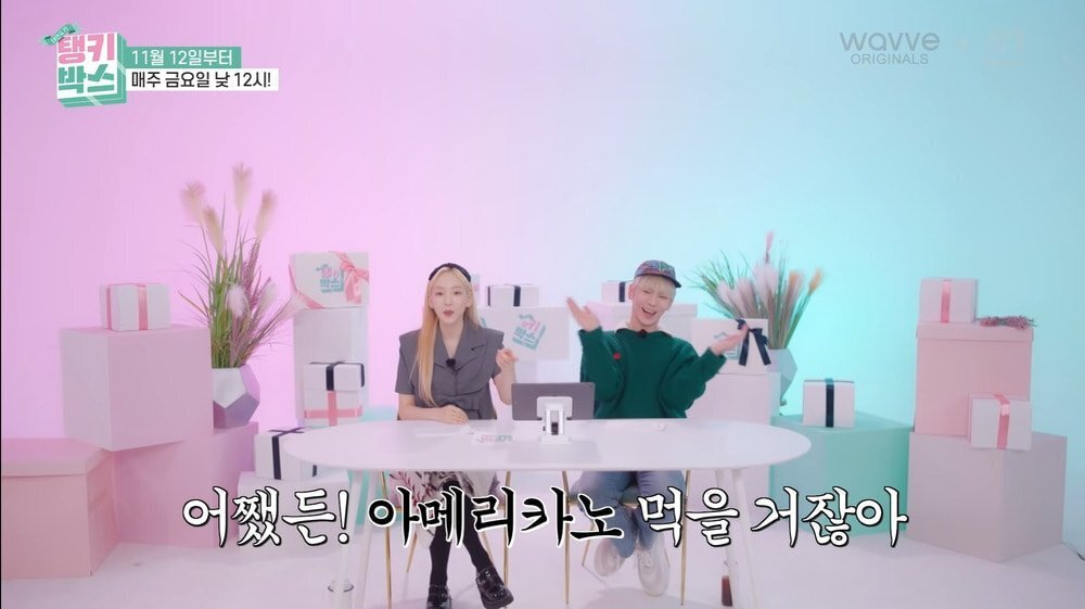 아메리카노만 마시는 사람들 카페 갔을때 특징 | 인스티즈