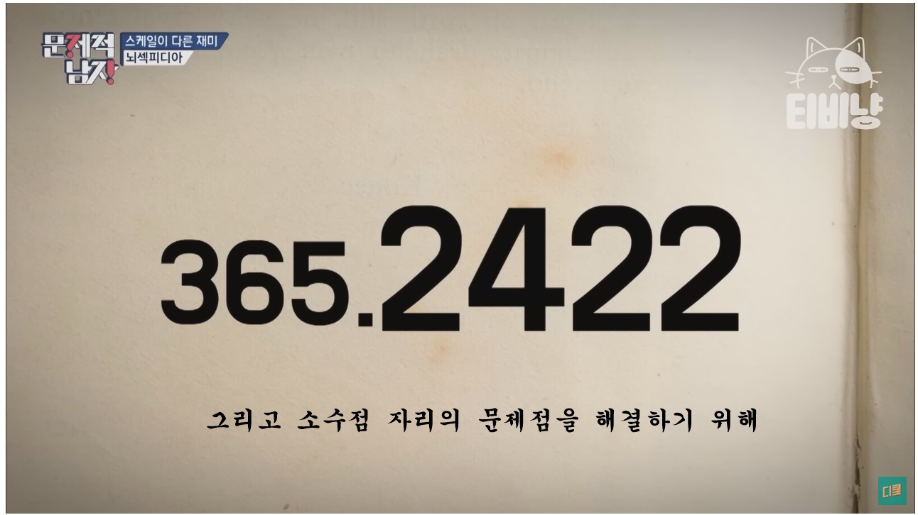 b3d21d4e239c30e9c66f3125d05f8f3ace3b7954