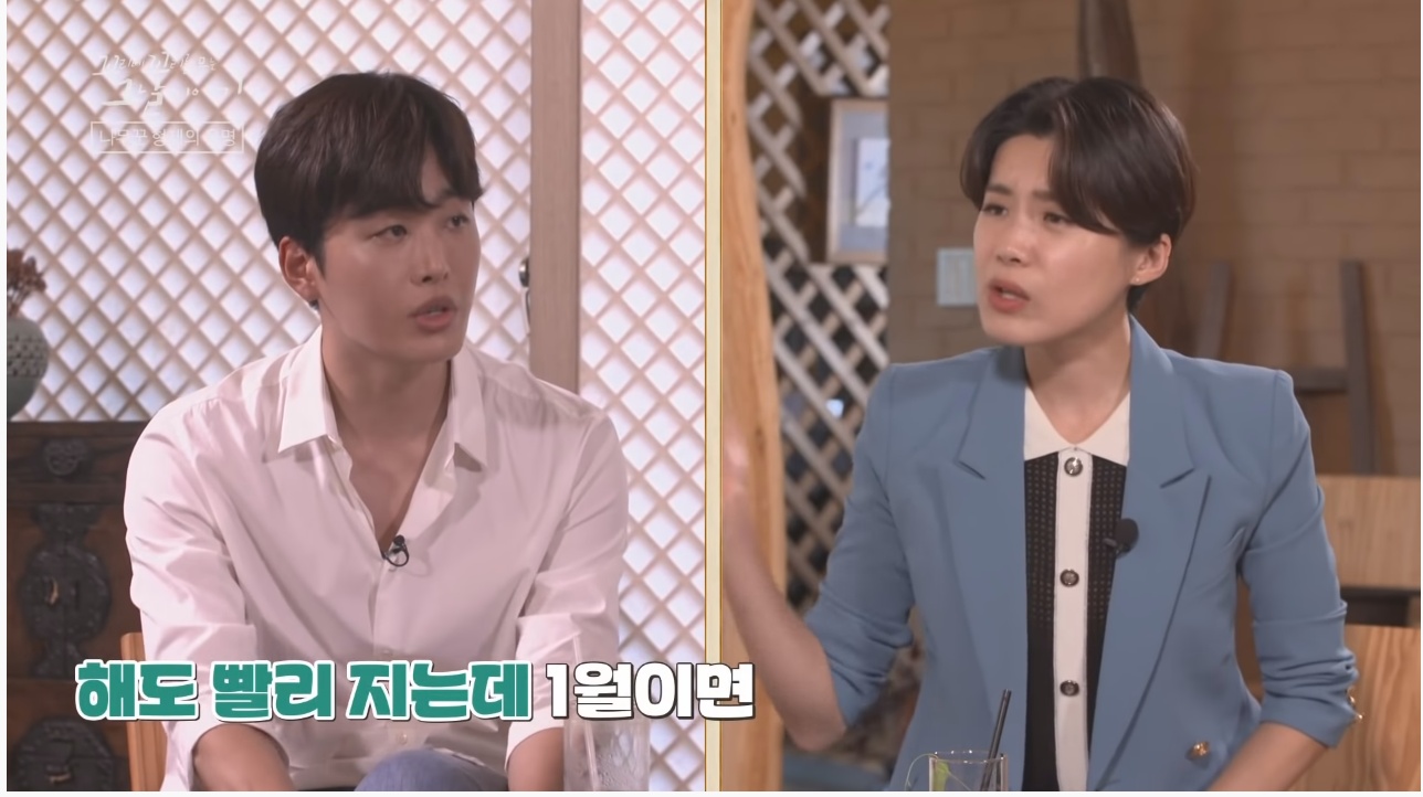 산에서 무장공비 31명과 마주친 나무꾼 4형제 | 인스티즈