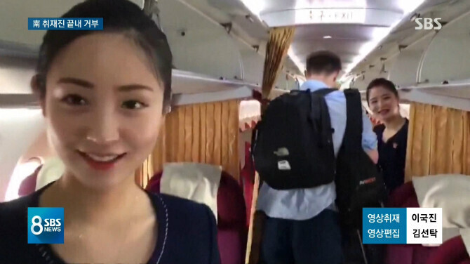 북한 여성 동무들 | 인스티즈