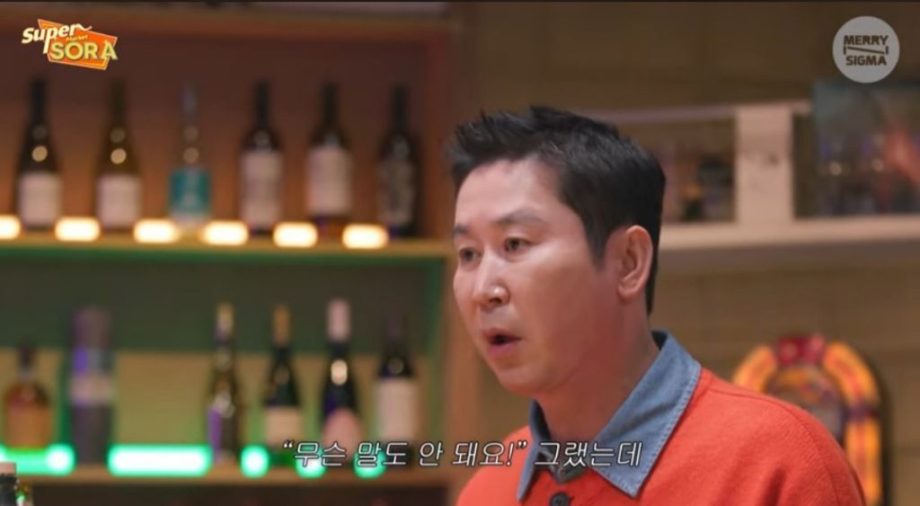 신동엽×이소라 그 사건 | 인스티즈