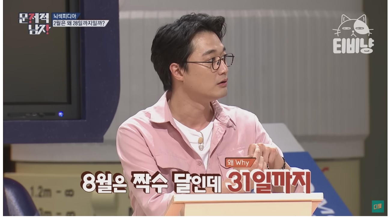 b402ac492098af966cde53397500f913265ca343