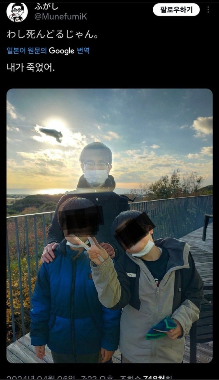 역광으로 망한 가족사진 - 엽기사진실 - 이종격투기