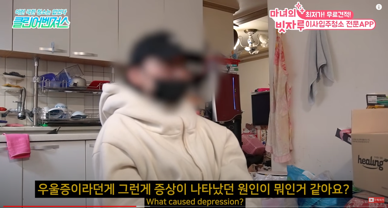 여성고객이 80%이상이라는 직업 | 인스티즈