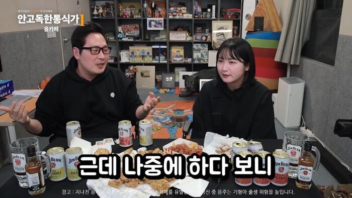 카페할 이미지