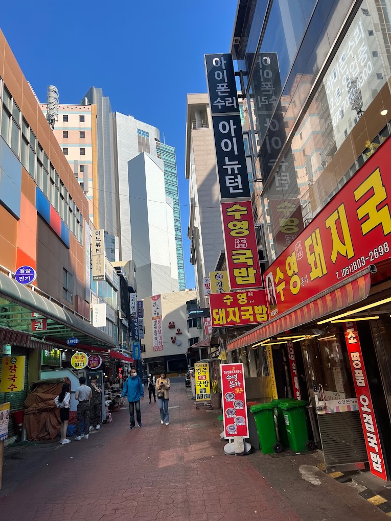 서면시장 이미지