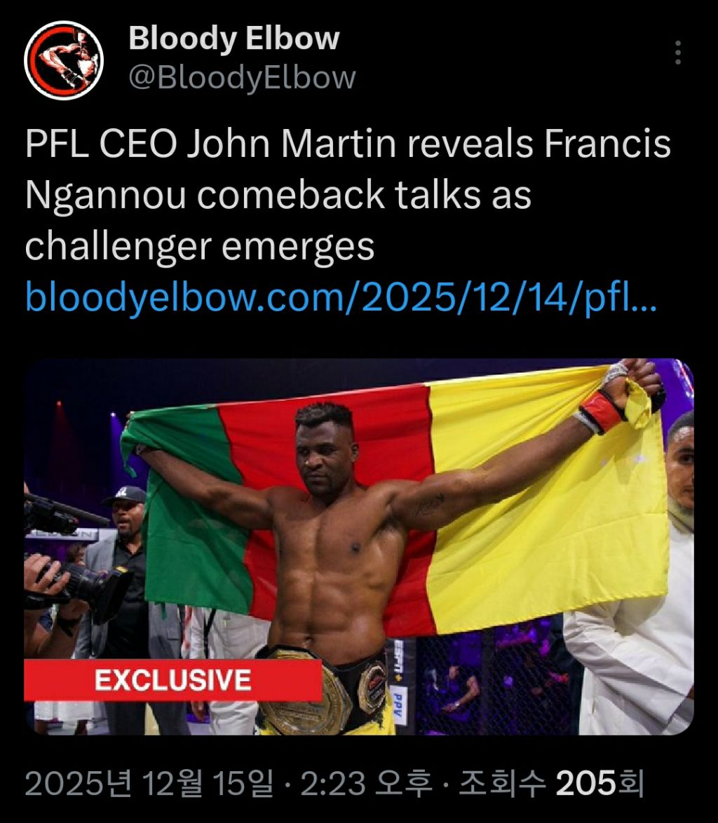 PFL: 은가누랑 계속 얘기중이야 - 뉴스/인터뷰(해외) - 이종격투기