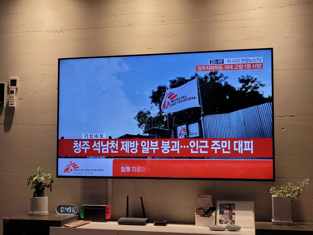 현 시간 뉴스속보 상태 | 인스티즈