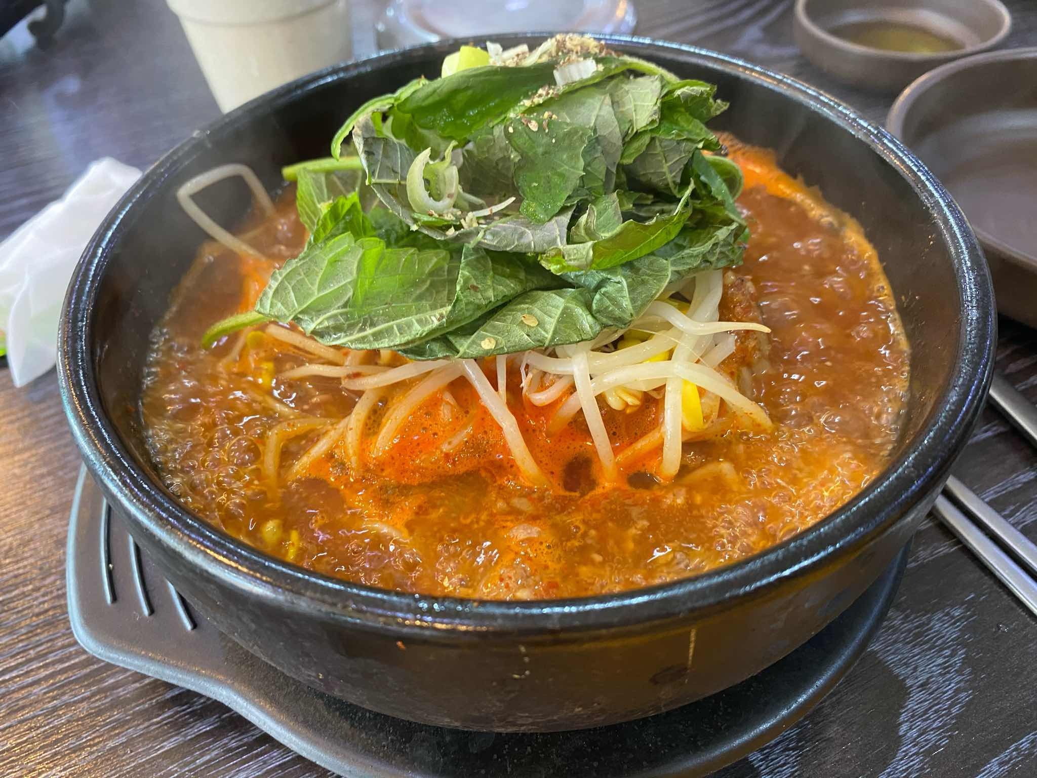 청주해장국 이미지