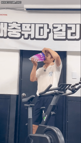 얼음물 마시는 기안84 | 인스티즈