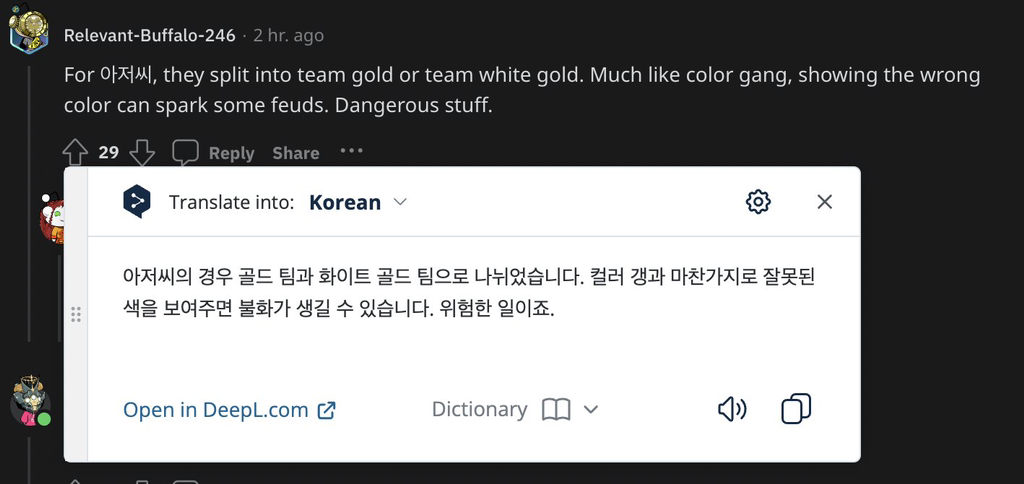 커피커뮤니티 이미지