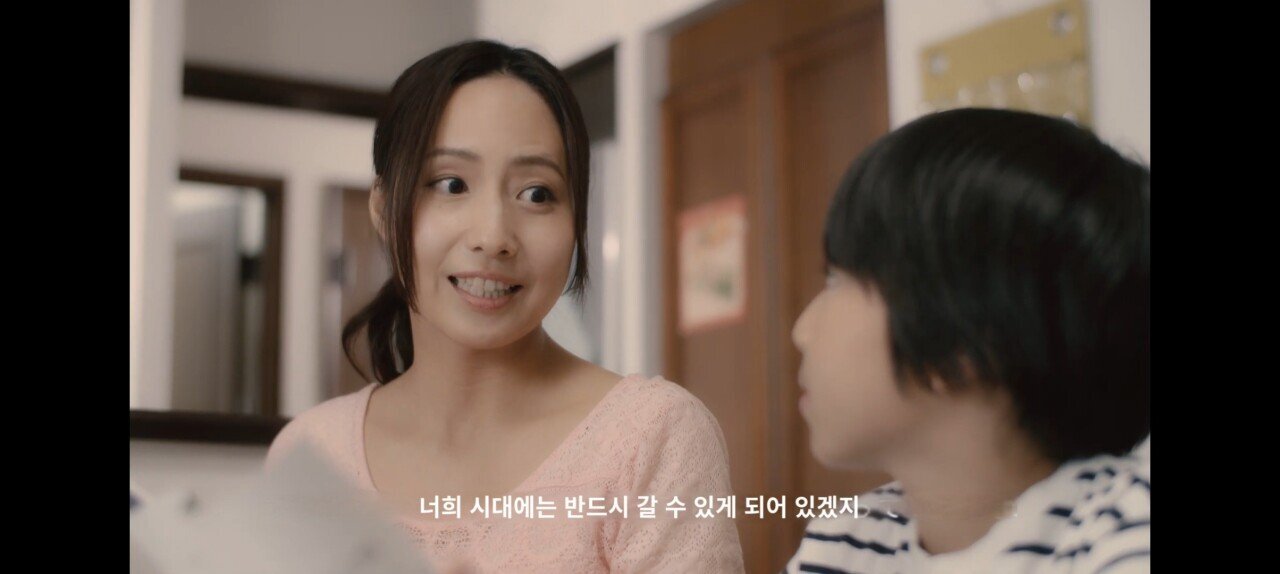 다케시마맘: 너희 세대에는 독도에 꼭 갈수 있을거야 | 인스티즈