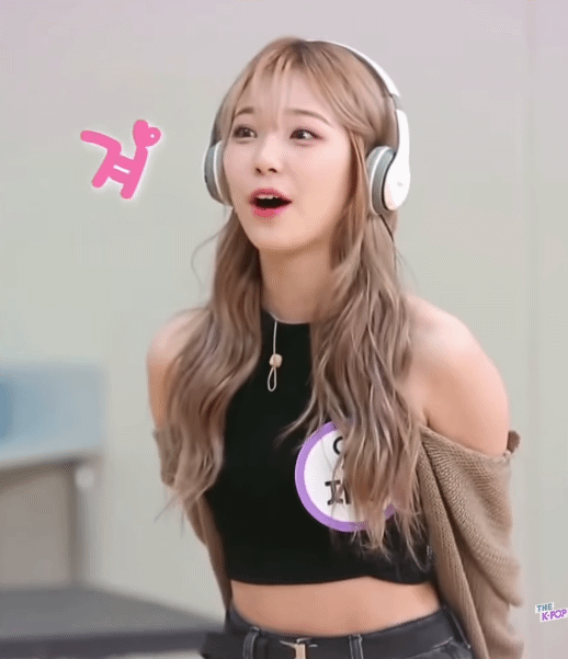 게임하다 끼부리는 아이돌 | 인스티즈