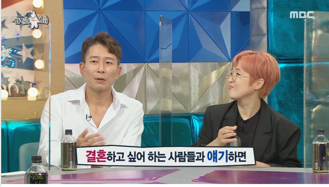 결혼은 현실 비혼에 대한 정신건강의학과 의사의 생각 | 인스티즈