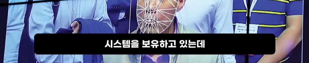 첨단기술의 역설) 요즘 탈북민이 예전보다 급감했다는 이유 | 인스티즈