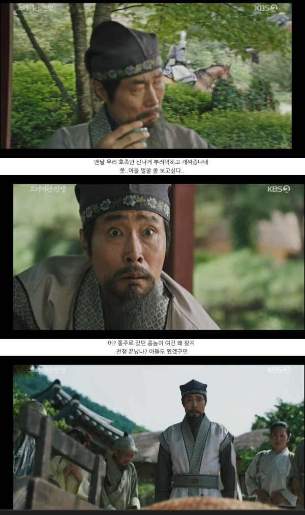 고려광고 이미지