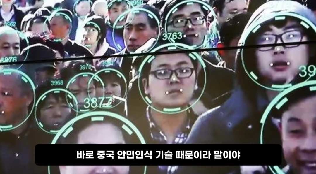 첨단기술의 역설) 요즘 탈북민이 예전보다 급감했다는 이유 | 인스티즈