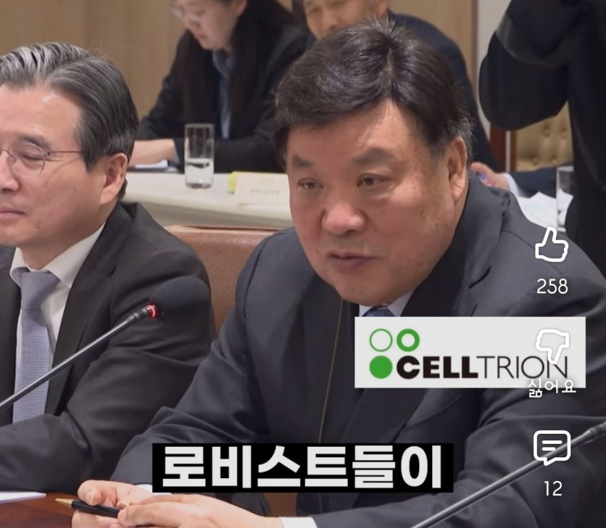 ???:이잼 대통령되면 기업들 해외로 떠난다!!! | 인스티즈