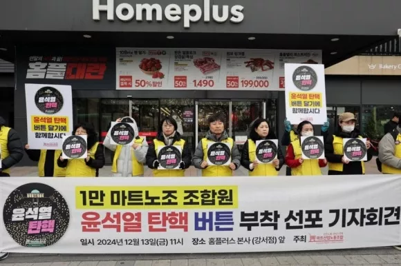 갤러리마트 이미지