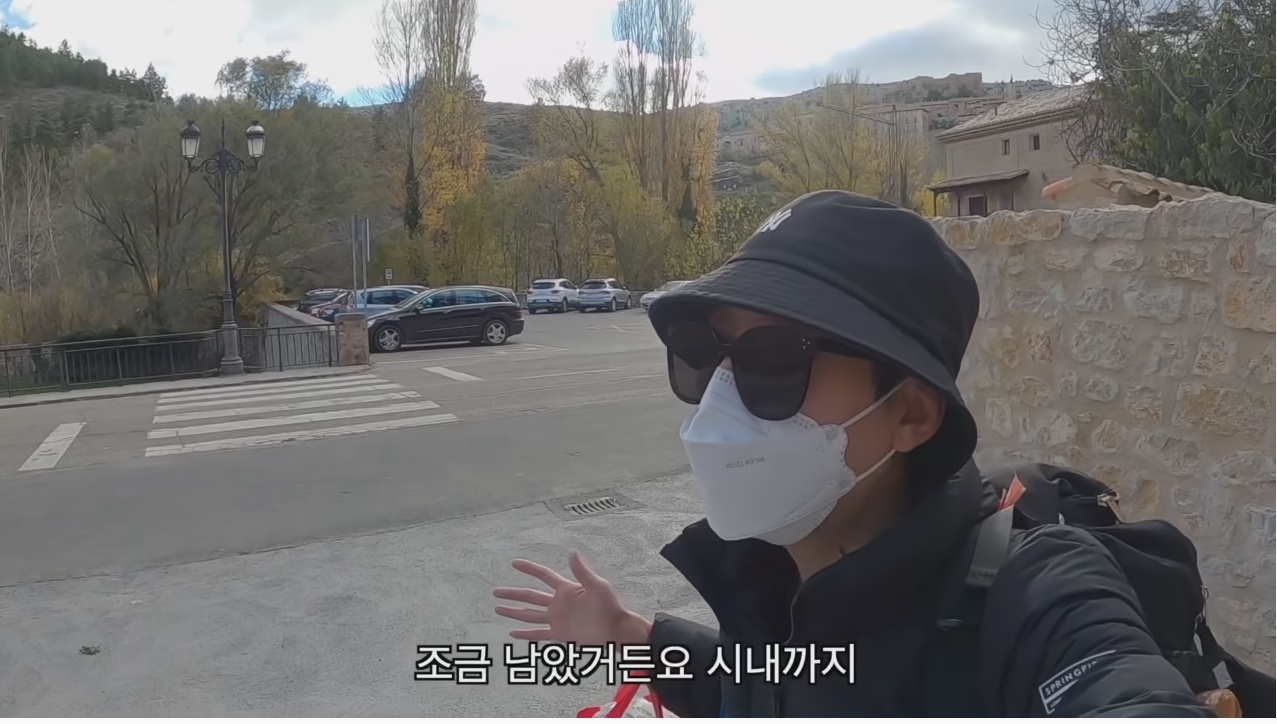 어느 여행 유튜버가 스페인 산골에서 겪은 일 | 인스티즈