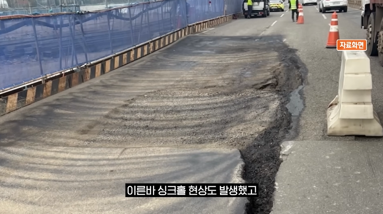 현재 심각한 수준이라는 부산역 상황 | 인스티즈