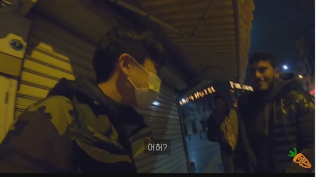 터키에서 한국인 관광객을 건드린 시리아인 | 인스티즈