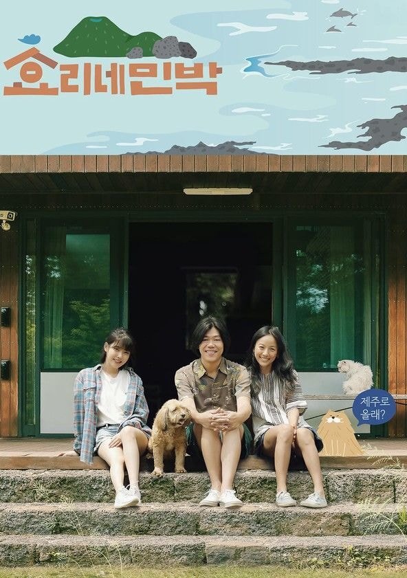 지난 5년간 아이유가 쌓아온 개인커리어 수준.jpgif | 인스티즈