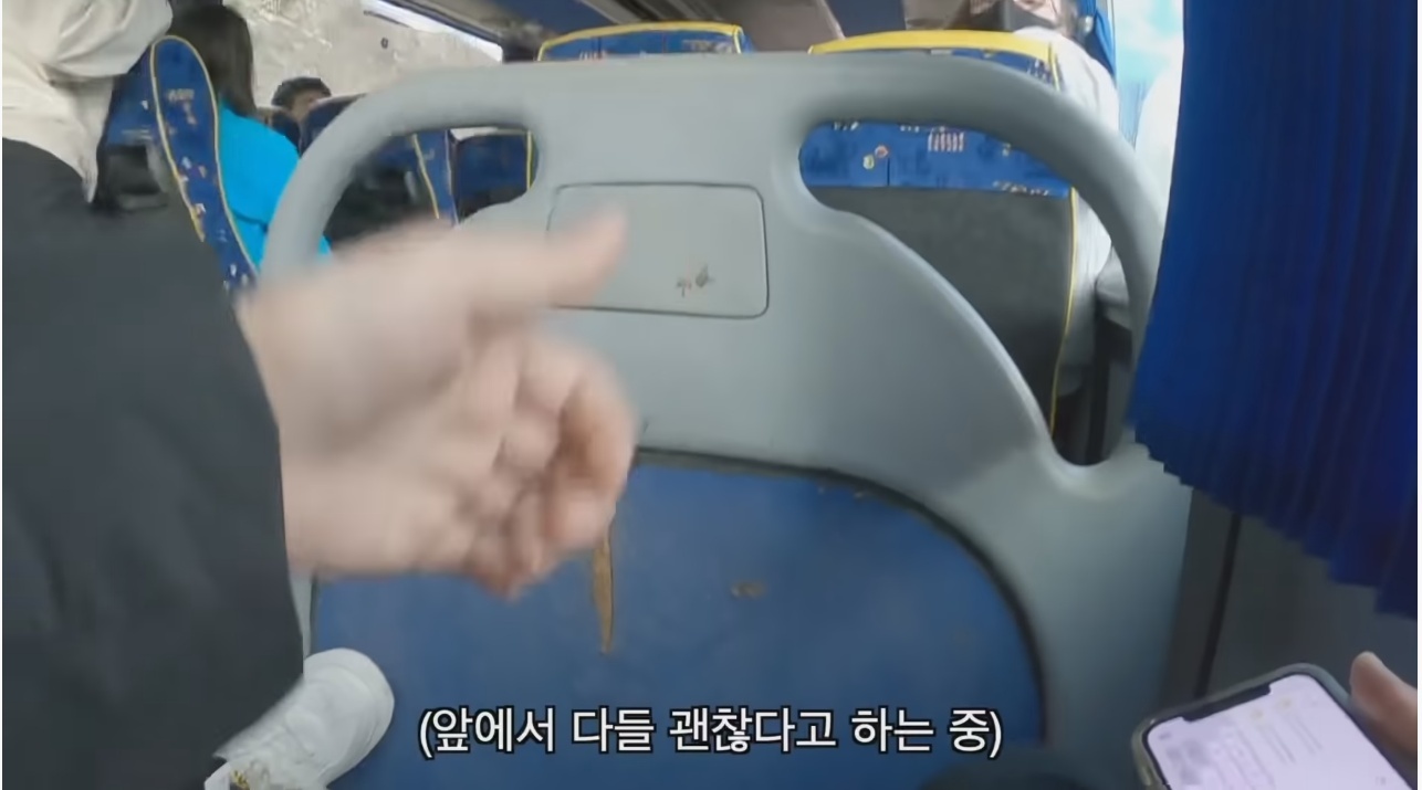 어느 여행 유튜버가 스페인 산골에서 겪은 일 | 인스티즈