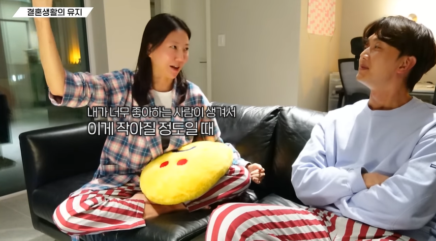 딩크는 확고한 신념이 있어야 가능함 | 인스티즈