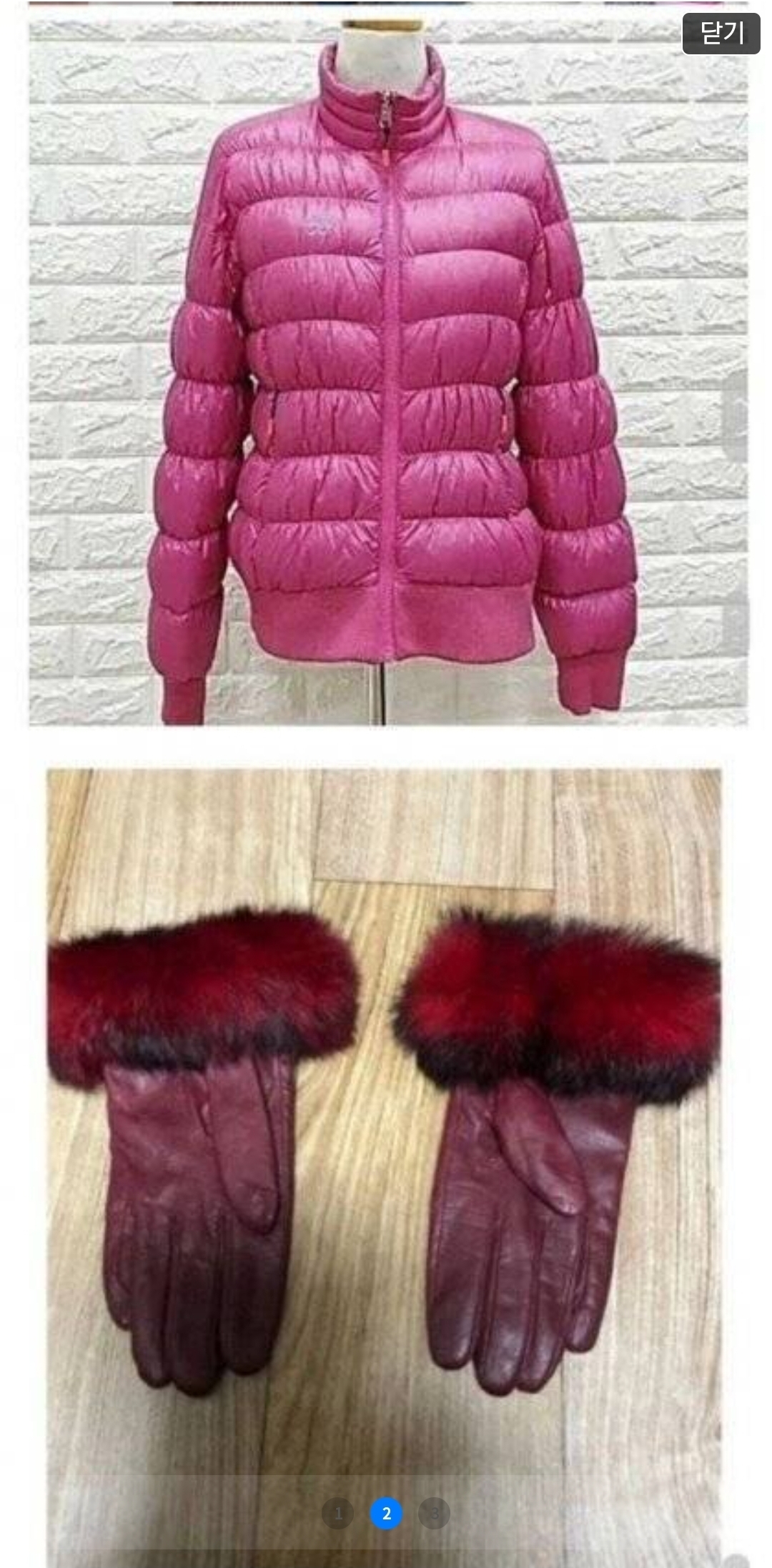 무조건 피해야 하는 민원인 복장 | 인스티즈