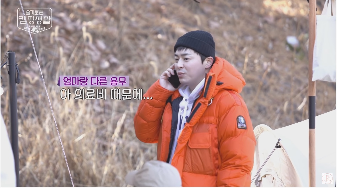 b96748f8236b8eee9c04c7720f84d670d97b68e1