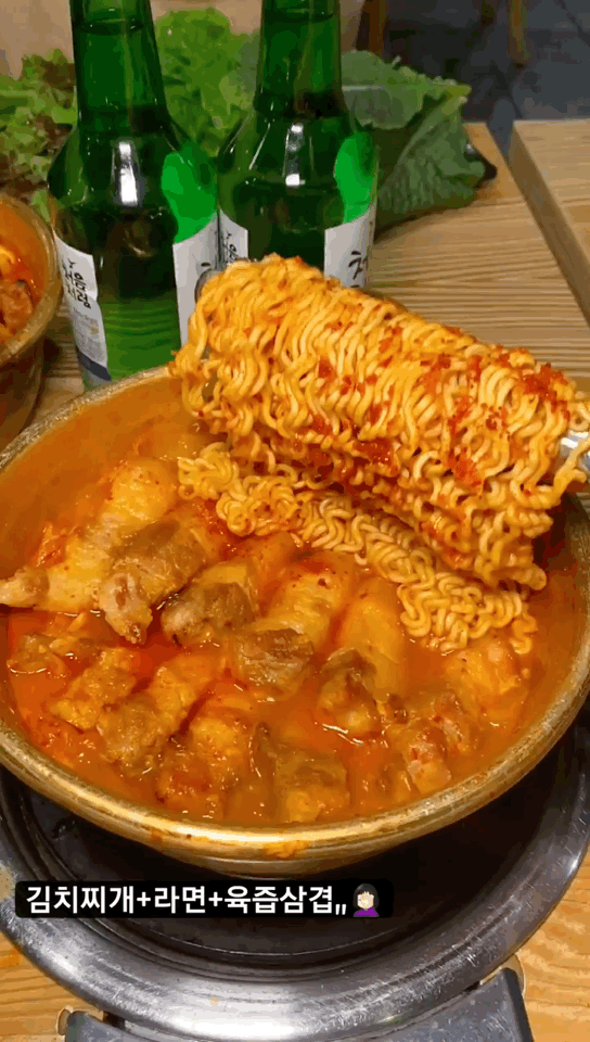 이거 보고 야식 안먹으면 성인